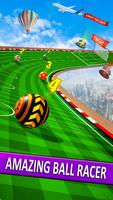 Sky Rolling Racing Balls 3D تصوير الشاشة 3