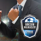 Soccer Manager 2018 ícone