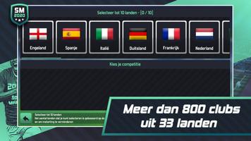 Soccer Manager 2020 screenshot 2