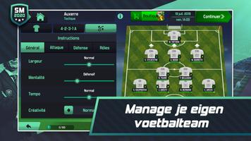 Soccer Manager 2020 capture d'écran 1