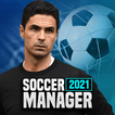 Soccer Manager 2021