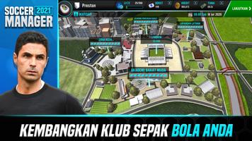 Soccer Manager 2021 syot layar 2