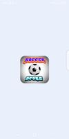 Soccer score 截圖 2