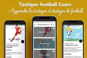 Tactique football Cours 海报