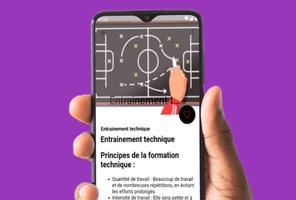 Tactique football Cours 截图 3
