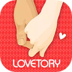 Baixar 單身交友網——快速相親、戀愛、約會、拍拖、約愛交友app APK