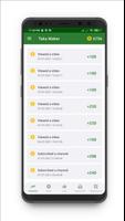 ঘরে বসে আয় করুন Screenshot 2