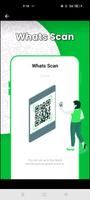 App plus 截图 3
