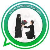 Islamic sticker for Whatsapp - Muslim Greetings icône