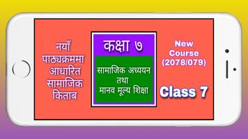 Class 7 Social Studies gönderen