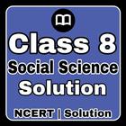 8th Class SST Solution English icon