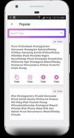 Hashtag capture d'écran 3