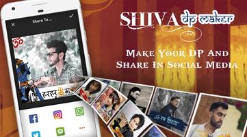 Shiva DP Maker Ekran Görüntüsü 3