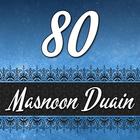 Masnoon Dua icono