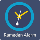 Ramzan Alarm 2018 আইকন