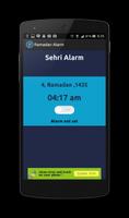 Ramzan Alarm 2018 screenshot 3
