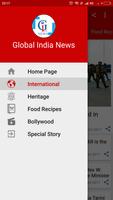 Global India News screenshot 1