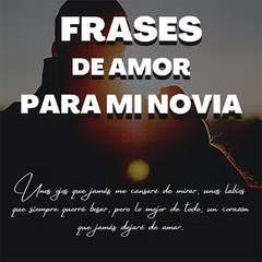 frases de amor para mi novia