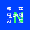 로또판매점지도네이버맵