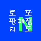 로또판매점지도네이버맵 иконка