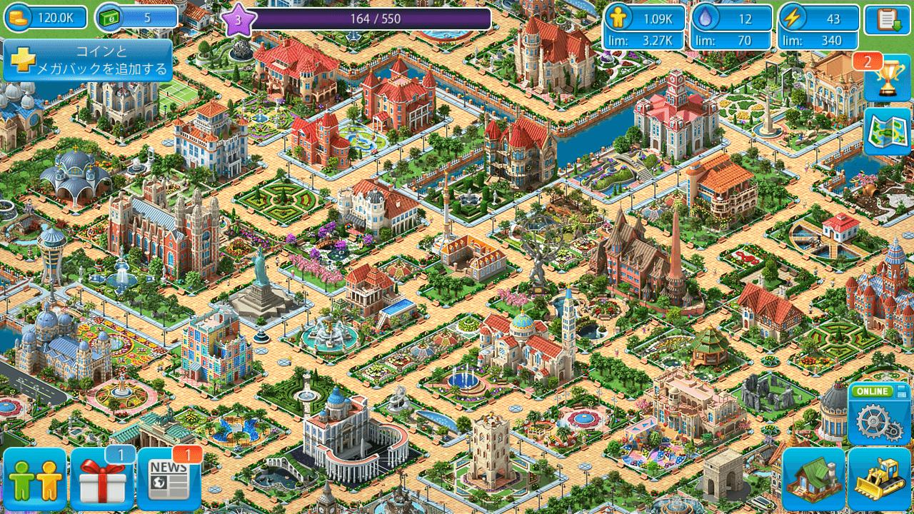 Android 用の メガポリス Megapolis 街づくりゲーム 無料 Apk をダウンロード