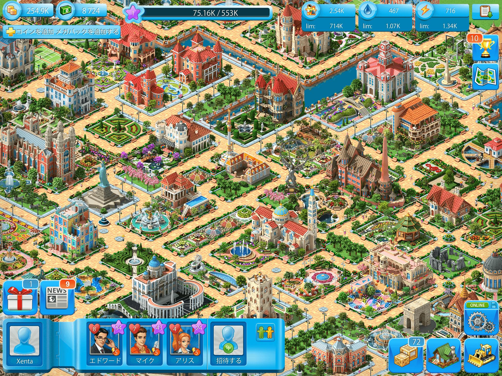 Android 用の メガポリス Megapolis 街づくりゲーム 無料 Apk をダウンロード
