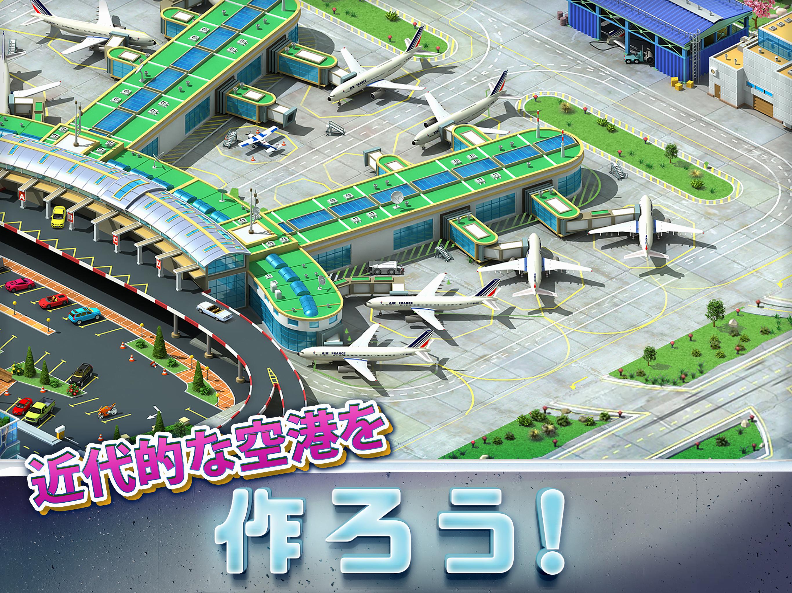 Android 用の メガポリス Megapolis 街づくりゲーム 無料 Apk をダウンロード