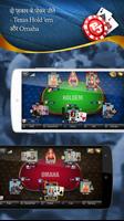 Poker Jet स्क्रीनशॉट 2