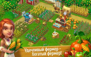 Дикий запад: Новые земли syot layar 1