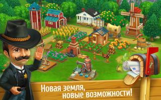 Дикий запад: Новые земли syot layar 2