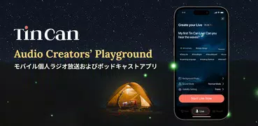 Tin Can - Creators’ Playground
