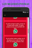 poemas de amor gratis تصوير الشاشة 3