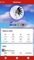 DigiDex - Digimon Masters Online Guide تصوير الشاشة 2