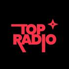 TOP RADIO آئیکن