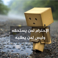صور و حالات جديدة ٢٠٢٠