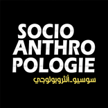 Socio-anthropologie