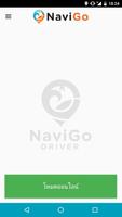 Navigo Driver syot layar 1