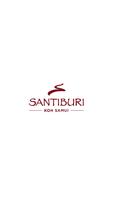 Santiburi Koh Samui 海报