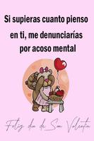 Frases de San Valentin 截图 2