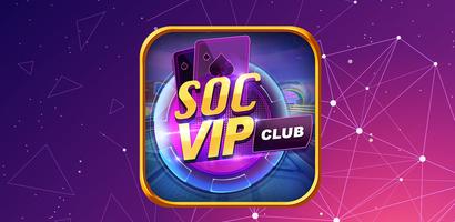 Socvip Club 2021 скриншот 3