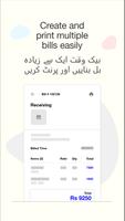 Soan POS, Billing & Accounting تصوير الشاشة 3
