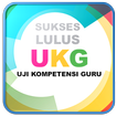 Soal UKG Guru PLPG 2019/2020 - Prediksi Soal 2020