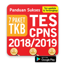 Tes CPNS SKB Sukses APK