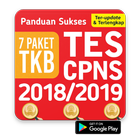 Tes CPNS SKB Sukses أيقونة