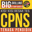 ikon Panduan Tes CAT CPNS 2021