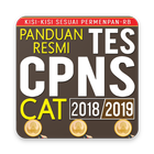 Panduan SKB Tes CPNS biểu tượng