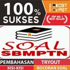 Kunci Jwaban Soal SBMPTN Akurat (100% Lulus) icono