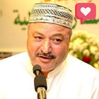 Amer Al-Kazemi icon