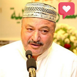 Amer Al-Kazemi icon