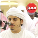 APK Hazza Al-Balushi